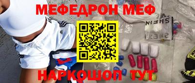 гидропоника Ипатово
