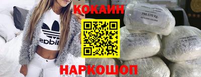 гидропоника Ипатово