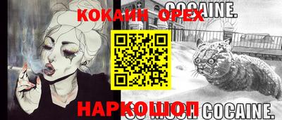 а пвп мука Изобильный