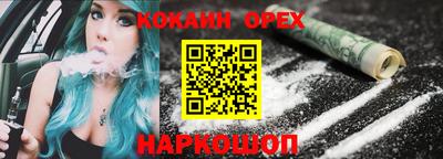 альфа пвп Ирбит