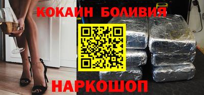 альфа пвп Ирбит