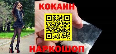 ALPHA PVP Канаш
