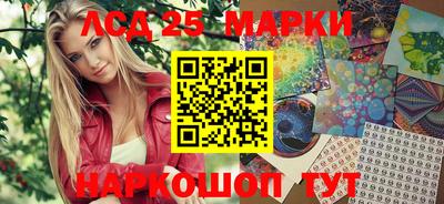 ALPHA PVP Канаш