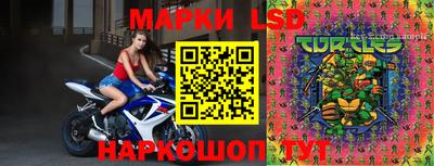 альфа пвп Ирбит