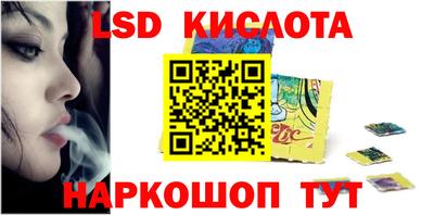 гидропоника Ипатово