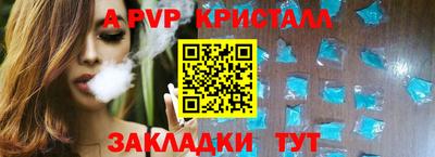 гидропоника Ипатово