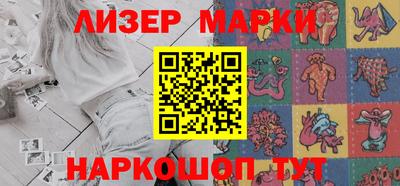 альфа пвп Ирбит