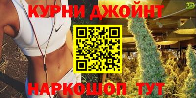 альфа пвп Ирбит