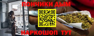 соль ск Камышлов