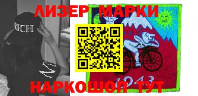 гидропоника Ипатово