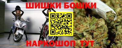 а пвп мука Изобильный