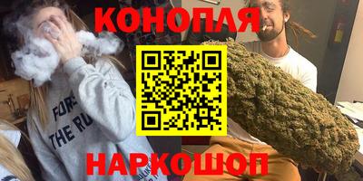 альфа пвп Ирбит
