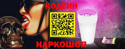 а пвп мука Изобильный