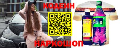 альфа пвп Ирбит
