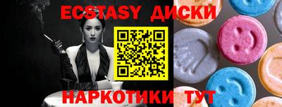 ALPHA PVP Канаш