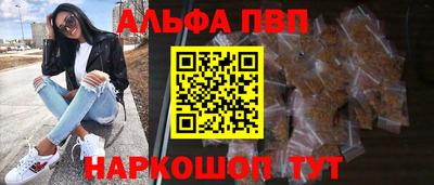 а пвп мука Изобильный