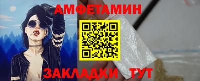 ALPHA PVP Канаш