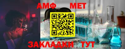 дурь Кандалакша