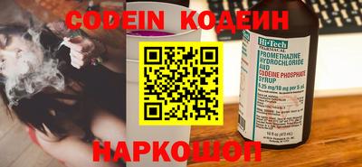 а пвп мука Изобильный
