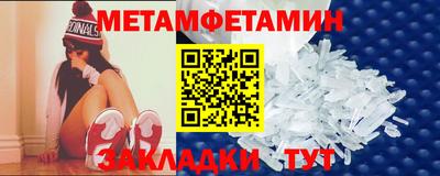 альфа пвп Ирбит