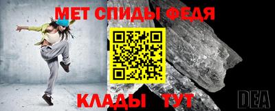 а пвп мука Изобильный