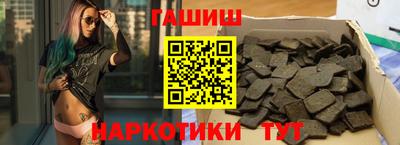 альфа пвп Ирбит