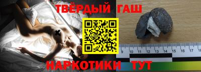 альфа пвп Ирбит