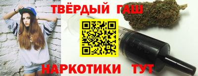 а пвп мука Изобильный