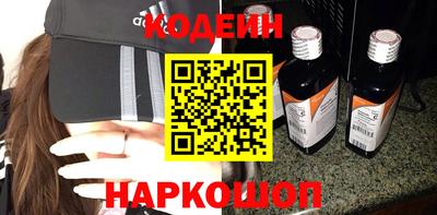 ALPHA PVP Канаш