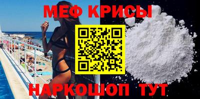альфа пвп Ирбит