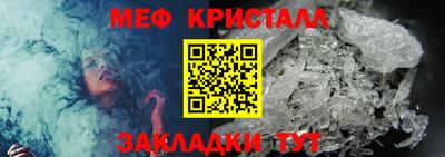 гидропоника Ипатово