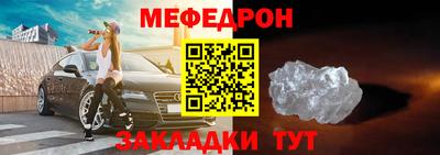 ALPHA PVP Канаш