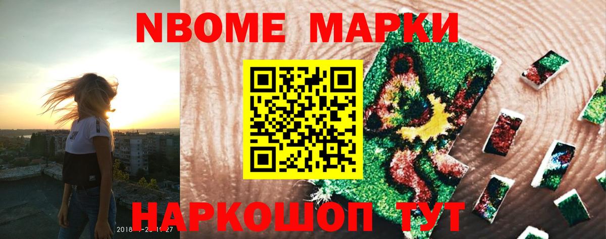 ЛСД экстази ecstasy  LSD-25 экстази кислота  Вход с VPN  Южноуральск 